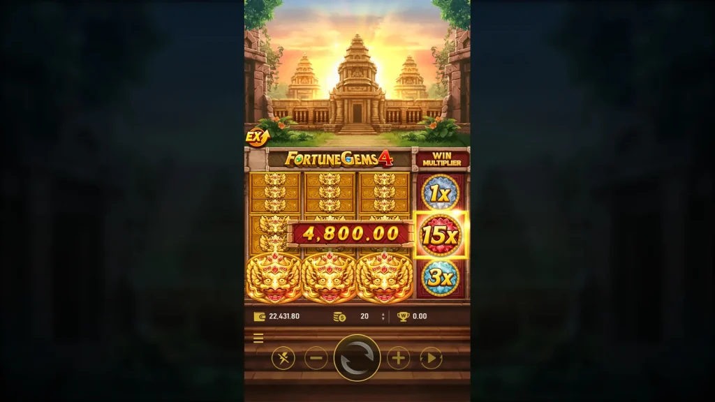 RSG皇家電子迦羅寶石4老虎機WIN MULTIPLIER 15倍加乘畫面