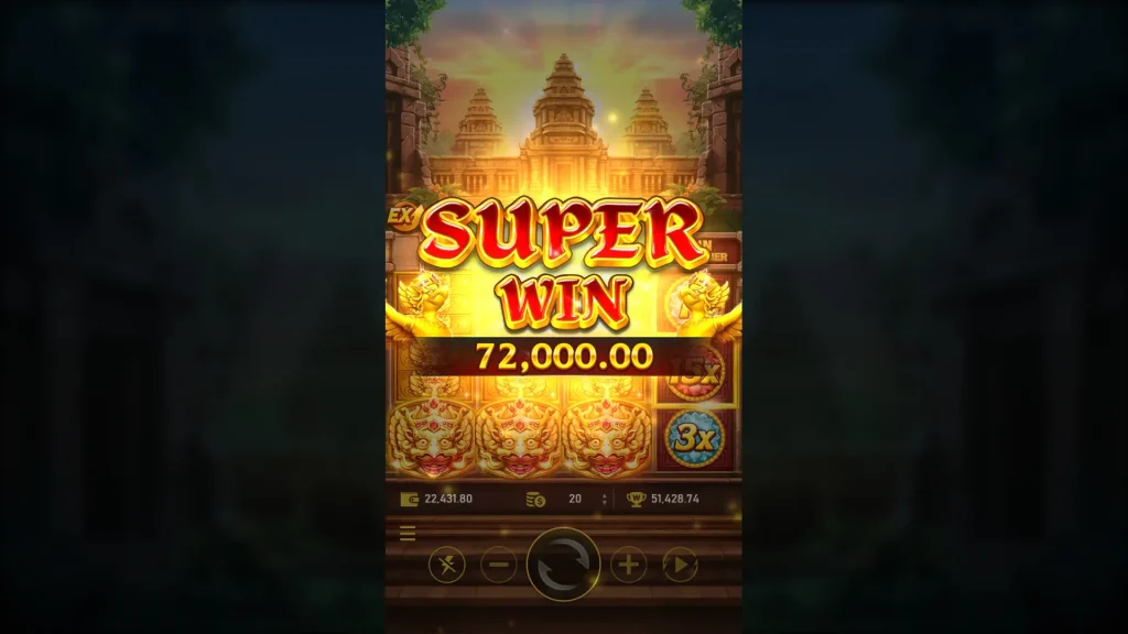 RSG皇家電子迦羅寶石4老虎機SUPER WIN高額爆分結算畫面