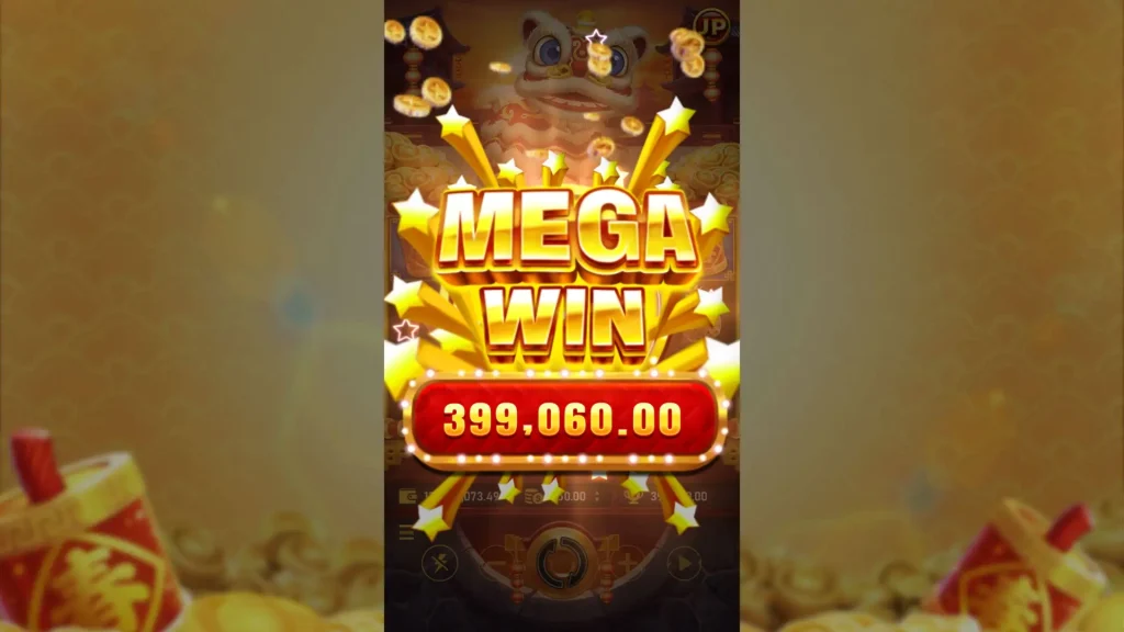 RSG皇家電子大過年老虎機MEGA WIN爆分結算畫面
